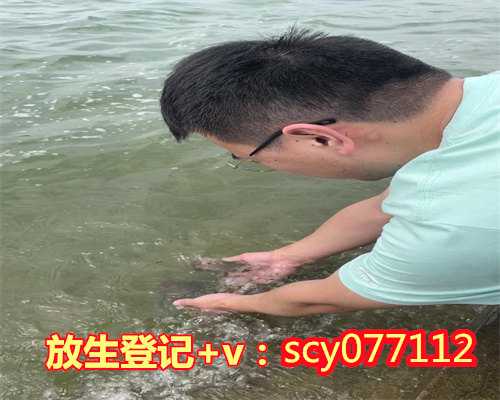 滁州放生泥鳅最好,滁州市区哪里可以放生螺丝,滁州初